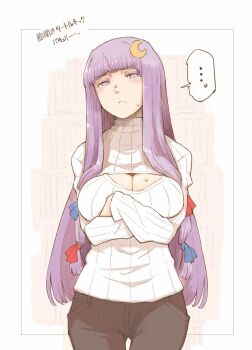 Rule 34 | ..., 1girl, alternate costume, blue ribbon, blunt bangs, blush, breasts, cleavage, cleavage cutout, clothing cutout, commentary request, crescent, crescent hair ornament, crossed arms, daitai konna kanji, eyeshadow, hair ornament, hair ribbon, large breasts, long hair, long sleeves, looking at viewer, makeup, mukyuu, open-chest sweater, pants, patchouli knowledge, purple eyes, purple hair, red ribbon, ribbed sweater, ribbon, solo, sweat, sweater, taut clothes, touhou, translated, very long hair