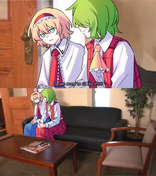 2girls alice_margatroid ascot blonde_hair blue_dress capelet chair couch dress english_text flower green_hair hairband highres kazami_yuuka lolita_hairband looking_at_another meme multiple_girls open_clothes open_vest parks_and_recreation photo_background plaid_clothes plaid_skirt plaid_vest puppet_strings red_hairband red_vest short_hair sitting skirt skirt_set smile subtitled sunflower sweat table touhou vest white_capelet yellow_ascot yimudesu yuri