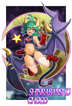 1girl antenna_hair border commentary_request copyright_name crescent_moon cropped_shirt demon_girl demon_wings gloves gold_horns gold_trim green_hair hair_between_eyes highres looking_at_viewer midriff moon navel one_eye_closed open_mouth outside_border pointing pointing_up pointy_ears red_eyes red_gloves red_shoes revealing_clothes rukia_moon shinrabanshou shoes short_hair sibelube smile solo star_(symbol) teeth thighhighs upper_teeth_only white_border white_thighhighs wings