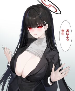 1girl black_hair black_halo black_jacket blue_archive blush breasts bright_pupils cleavage clothes_lift commentary_request hair_ornament hairclip halo highres holding holding_tablet_pc jacket large_breasts long_hair looking_at_viewer multicolored_halo obiwan red_eyes red_halo rio_(blue_archive) smile solo sweater sweater_lift tablet_pc turtleneck turtleneck_sweater two-tone_halo waving white_pupils white_sweater