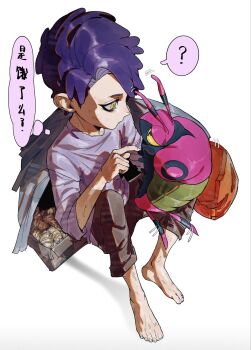 1boy ? aged_down backpack bag box bread brown_pants child corbeau_(pokemon) food full_body gen_5_pokemon hashtag-only_commentary highres looking_at_another male_focus nintendo on_box pants pokemon pokemon_legends:_z-a purple_hair purple_shirt shirt short_hair shu0718 simple_background sitting speech_bubble thought_bubble undercut venipede white_background yellow_eyes