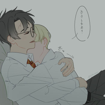 2boys belt black_hair blonde_hair closed_eyes collar draco_malfoy eyelashes glasses grey_background hands_on_another's_back harry_potter harry_potter_(series) hidden_face hug japanese_text lightning_bolt_symbol male_focus multiple_boys necktie profile scar scar_on_face scar_on_forehead shirt short_hair simple_background speech_bubble striped_necktie talking twitter_username white_shirt wing_collar wizarding_world yaoi yu8montesu