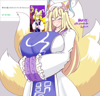 1girl animal_ear_fluff animal_ears animal_hat blonde_hair blue_tabard blush breasts closed_eyes color_connection commentary_request cosplay crossover dress fox_ears fox_girl fox_tail hair_between_eyes hair_color_connection hands_in_opposite_sleeves hat highres hirume_of_heavenly_incense huge_breasts kitsune kyuubi last_origin long_hair long_sleeves look-alike looking_at_viewer magatama mob_cap multiple_tails photo-referenced senrifx slit_pupils solo tabard tail thighhighs touhou trait_connection very_long_hair white_dress yakumo_ran yakumo_ran_(cosplay)