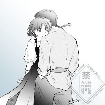 Rule 34 | 1boy, 1girl, black dress, blue background, braid, braided ponytail, colored skin, commentary request, couple, cowboy shot, dress, gakogako4452, gradient background, gradient clothes, gradient dress, gradient hair, gradient pants, grey eyes, grey hair, grey pants, greyscale, greyscale with colored background, hand in pocket, highres, looking afar, monochrome, multicolored hair, muted color, pants, plaid clothes, ranma 1/2, saotome ranma, short hair, signature, single braid, standing, tareme, tendou akane, two-tone dress, watermark, white dress, white skin