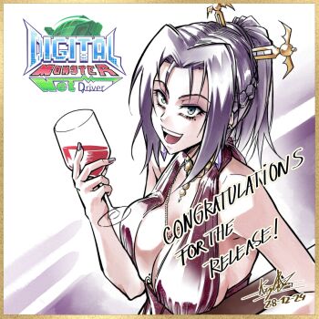 Rule 34 | 1girl, alternate costume, bare shoulders, black hair, breasts, brown dress, cleavage, cup, dated, digimon, digimon (creature), dress, earrings, green eyes, high ponytail, holding, holding cup, jewelry, keyliom, large breasts, lilithmon, mole, mole on breast, mole under eye, ponytail, shikishi, signature, solo, upper body