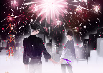 2boys absurdres aerial_fireworks black_hair black_shirt fireworks hand_in_pocket highres holding_hands kim_dokja looking_at_another male_focus multiple_boys night omniscient_reader&#039;s_viewpoint roellm shirt shirt_tucked_in short_hair skyline sleeves_rolled_up white_shirt yoo_joonghyuk