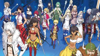 6+boys 6+girls abs airmid_teasanare aiz_wallenstein alicia_forestlight anakity_autumn animal_ear_fluff animal_ears armor armored_boots backpack bag bandeau bare_shoulders beard bete_loga bikini black_choker black_cloak black_eyes black_gloves black_hair blonde_hair blue_boots blue_eyes blue_feathers boobplate boots bracer braid braided_sidelocks breastplate breasts brown_eyes brown_hair cape capelet cat_ears cat_girl cat_tail choker cleavage cloak closed_mouth coat covered_navel cruz_bussell cuirass dark-skinned_female dark-skinned_male dark_elf dark_skin dog_boy dog_ears dress dungeon_ni_deai_wo_motomeru_no_wa_machigatteiru_darou_ka dwarf elbow_gloves elf facial_hair facial_mark fake_horns faulds feather_hair_ornament feathers finn_deimne full_beard fur-trimmed_jacket fur_trim gareth_landrock garter_straps gloves gold_bracer green_coat green_eyes green_hair green_helmet grey_hair grey_jacket haimura_kiyotaka hair_between_eyes hair_ornament hairband hakama hand_to_own_mouth hand_up hat hegni_ragnar helmet highres holding holding_bag holding_staff holding_sword holding_weapon horned_helmet horns jacket japanese_clothes jewelry large_breasts lefiya_viridis long_hair mage_staff medium_breasts medium_hair metal_hairband microdress midriff multiple_boys multiple_girls narvi_roll navel neck_ring novel_illustration official_art open_clothes open_jacket orange_hair pants parted_lips pauldrons pleated_skirt pointy_ears purple_shirt purple_vest raul_nord red_bikini red_capelet red_eyes red_hair red_hakama red_thighhighs riveria_ljos_alf sarong shirt short_hair shoulder_armor single_pauldron skirt sleeveless sleeveless_dress small_breasts staff stomach strapless strapless_dress swimsuit sword sword_oratoria tail thigh_boots thighhighs third-party_source tiona_hyryute tione_hyryute tsubaki_collbrande vest weapon white_bandeau white_cape white_dress white_hat white_pants white_skirt wolf_boy wolf_ears yellow_eyes yellow_sarong