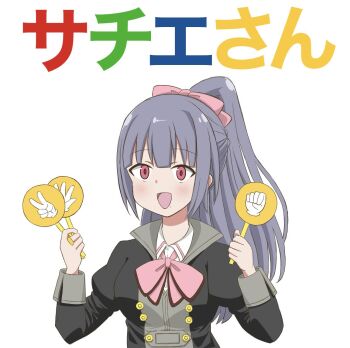 1girl :d assault_lily black_jacket blunt_bangs blush bow bowtie character_name collared_shirt commentary dual_wielding fukuyama_jeanne_sachie grey_hair hair_bow half_updo hands_up highres holding holding_sign jacket jewelry juliet_sleeves long_hair long_sleeves looking_at_viewer ludvico_private_girls&#039;_academy_school_uniform mole mole_under_mouth mundane_utility open_mouth pink_bow pink_bowtie pink_eyes puffy_sleeves ring rock_paper_scissors school_uniform shirt sign simple_background smile solo symbol-only_commentary translated unu_(yayoinoasagohan) upper_body white_background white_shirt