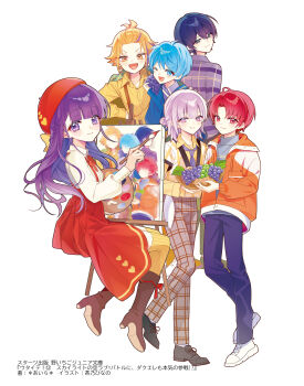 1girl 5boys :d beret black_hair black_shoes blue_eyes blue_hair blue_jacket boots bow bowl brown_boots brown_eyes brown_hair canvas_(object) center_frills chano_hinano closed_mouth collared_shirt commentary_request dress_shirt easel food frills fruit grapes grey_eyes grey_pants grey_shirt hair_between_eyes hat high-waist_skirt highres hiyori_sora holding holding_bowl holding_paintbrush hyouka_yuki inazuma_rai jacket layered_sleeves long_hair long_sleeves multicolored_hair multiple_boys official_art open_mouth orange_jacket paint_palette paintbrush painting_(action) pants parted_bangs plaid_clothes plaid_shirt pleated_skirt puffy_long_sleeves puffy_sleeves purple_eyes purple_hair purple_pants purple_shirt red_bow red_eyes red_hair red_hat red_skirt ribbed_thighhighs shirt shizukugawa_ame shoes short_over_long_sleeves short_sleeves simple_background sitting skirt smile streaked_hair suspender_skirt suspenders tenyou_hare thighhighs thighhighs_under_boots translation_request utaite! v-shaped_eyebrows very_long_hair white_background white_shirt white_shoes yagiri_kumo yellow_thighhighs