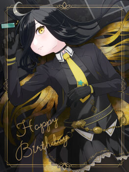 1girl ahoge arm_up belt black_belt black_choker black_coat black_gloves black_pantyhose black_skirt black_vest blonde_hair choker closed_mouth coat collared_shirt colored_inner_hair ear_ornament ear_tag earrings gloves hair_over_one_eye happy_birthday hem_peeking_out highres jewelry light_smile long_hair long_sleeves looking_at_viewer manhattan_cafe_(creeping_black)_(umamusume) manhattan_cafe_(umamusume) multicolored_hair okk1772 on_bed open_clothes open_coat pantyhose pleated_skirt shirt single_earring skirt solo umamusume variant_set very_long_hair vest white_hair white_shirt