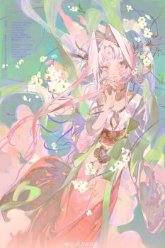 1girl absurdres copyright_request hand_on_own_face highres non-web_source