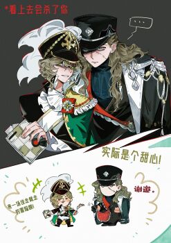 +++ ... 2girls :| absurdres ascot black_boots black_coat black_gloves black_hat black_jacket boots brown_hair chibi chibi_inset chinese_text closed_mouth coat coat_on_shoulders corvus_(reverse:1999) gloves green_eyes grey_background grey_eyes grin hat hat_feather highres holding holding_needle holding_notebook jacket jo_jun knitting knitting_needle long_hair multiple_girls needle notebook pants peaked_cap recoleta_(reverse:1999) reverse:1999 shako_cap short_hair smile speech_bubble spoken_ellipsis stitched_face stitches two-tone_background upper_body white_ascot white_background white_pants