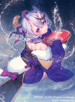 1girl alcohol bowl closed_mouth copyright_notice cup fang grey_hair holding holding_bowl horns japanese_clothes kimono kutori_pan&#039;ya looking_at_viewer medium_hair multicolored_hair nijisanji official_art oni purple_eyes purple_hair purple_kimono rindou_mikoto rindou_mikoto_(1st_costume) sakazuki sake skin-covered_horns skin_fang sleeves_past_fingers sleeves_past_wrists smile solo streaked_hair virtual_youtuber wixoss