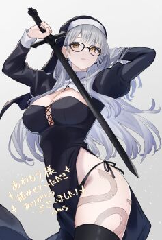 Rule 34 | animal ears, clothing cutout, commentary request, commission, glasses, grey hair, highres, hip vent, long hair, looking at viewer, meteor tail28, no bra, nun, original, panties, side slit, skeb commission, snake tattoo, string panties, sword, tattoo, underwear, weapon, white background