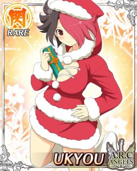 1girl between_breasts black_hair border box breasts card_(medium) character_name christmas_present cleavage dress english_text frown fur-trimmed_dress fur-trimmed_headwear fur_trim game_cg gift gift_box hair_over_one_eye hat kneeling large_breasts merry_christmas multicolored_hair official_art red_dress red_eyes red_hair red_hat santa_costume santa_dress santa_hat senran_kagura senran_kagura_new_wave short_hair solo two-tone_hair ukyou_(senran_kagura)