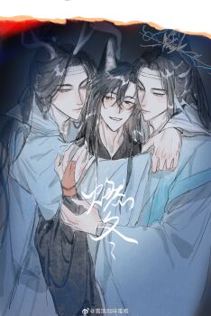 3boys alternate_hairstyle animal_ears black_hair black_hanfu blush boy_sandwich bridal_gauntlets chinese_clothes chinese_text clone closed_mouth couple dragon_boy dual_persona eastern_dragon_horns fins fox_boy fox_ears hair_down hand_on_another&#039;s_arm hanfu head_fins headband highres holding_another&#039;s_wrist hug lan_wangji long_hair long_sleeves looking_at_another male_focus male_harem modao_zushi multiple_boys parted_lips ponytail red_bridal_gauntlets red_eyes robe sandwiched scene_reference sidelocks smile title topknot upper_body watermark wei_wuxian weibo_watermark white_hanfu white_headband wide_sleeves xiao_guan_(headdress) xue_ding_ka_fei_du_wei yaoi yellow_eyes