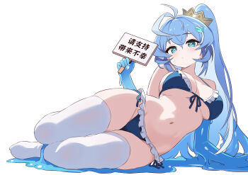 1girl absurdres antenna_hair bikini blue_bikini blue_eyes blue_hair breasts bright_pupils character_request closed_mouth commentary_request dot_mouth dot_nose double-parted_bangs frilled_bikini frills full_body heart heart-shaped_pupils highres holding holding_sign indie_virtual_youtuber long_hair looking_at_viewer medium_breasts monster_girl navel ponytail sign slime_girl stomach swimsuit symbol-shaped_pupils thighhighs thighs translation_request white_background white_thighhighs wucandan_de_gangtanke