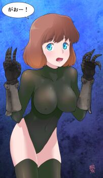 1girl artist_name bent_over black_gloves black_thighhighs blue_background blue_eyes bob_cut bracer breasts brown_hair castle_of_cagliostro clarisse_de_cagliostro collarbone commentary covered_erect_nipples covered_navel cowboy_shot dated_commentary eyelashes gauntlets gloves grid_background hands_up heattech_leotard highleg highleg_leotard highres impossible_clothes impossible_leotard kikumaru_bunta leaning_forward leotard light_blush long_sleeves looking_at_viewer lupin_iii medium_breasts redrawn retro_artstyle short_hair signature skindentation solo speech_bubble standing surprised thighhighs translated turtleneck w_arms