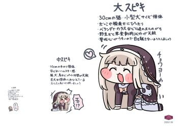 Rule 34 | 3girls, all fours, azumo momo, black shirt, black veil, blonde hair, blush, bow, bowtie, brown eyes, closed eyes, commentary request, dated, heart, highres, meme, motion lines, multiple girls, open mouth, shirt, socks, speaki (trickcal), speakiposting (meme), spoken heart, tearing up, tears, translation request, trickcal, veil, white background