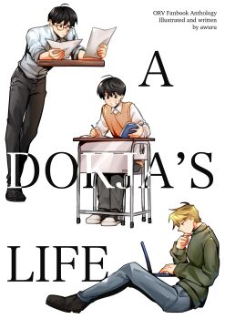 3boys absurdres areuwuu bandaid bandaid_on_face black_hair blonde_hair book collared_shirt commentary computer desk dual_persona elbow_rest english_commentary english_text full_body glasses green_jacket highres holding holding_book holding_paper jacket kim_dokja knees_up laptop lee_hakhyun multiple_boys oldest_dream omniscient_reader&#039;s_viewpoint open_book paper shirt short_hair sleeves_rolled_up vest white_shirt yellow_vest