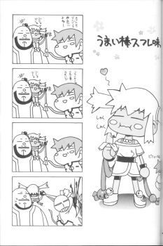 1boy 2girls 4koma banana chibi comic fayt_leingod food fruit greyscale highres monochrome multiple_girls scan peppita_rossetti square_enix star_ocean star_ocean:_till_the_end_of_time translation_request twintails uguisu_kagura