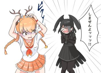 2girls absurdres animal_ears antlers bird_girl bird_tail bird_wings black_gloves black_hair black_neckerchief black_pantyhose black_shirt black_skirt blush brown_hair brown_skirt brown_trim covering_own_ears cowboy_shot crying deer_antlers deer_ears deer_girl elbow_gloves frilled_skirt frills gloves hair_over_one_eye head_wings highres horns jungle_crow_(kemono_friends) kemono_friends long_hair multiple_girls neckerchief nokemono-san_(bocchi_friend) pantyhose pleated_skirt red_neckerchief sailor_collar school_uniform serafuku shaded_face shirt short_hair short_sleeves sika_deer_(kemono_friends) skirt t-shirt tail translation_request twintails white_shirt wings