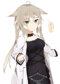1girl absurdres ahoge animal_ears black_dress breasts brown_eyes brown_hair closed_mouth commentary_request dress frilled_dress frills highres jacket long_hair long_sleeves looking_at_viewer medium_breasts multicolored_hair nyaha open_clothes open_jacket original simple_background sleeves_past_wrists solo streaked_hair translation_request twintails very_long_hair white_background white_hair white_jacket