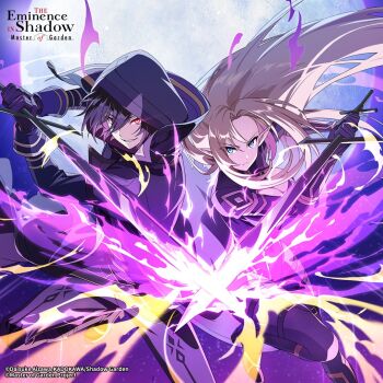 Rule 34 | alpha (kagejitsu), cid kagenou, cid kagenou (shadow), kage no jitsuryokusha ni naritakute!, kage no jitsuryokusha ni naritakute! master of garden, tagme