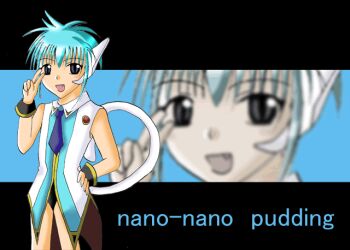 00s 1girl animal_ears blue_hair broccoli_(company) cat_ears cat_tail character_name fang galaxy_angel galaxy_angel_rune nano-nano_pudding short_hair tail tsubame_(kouunboshi) uniform v