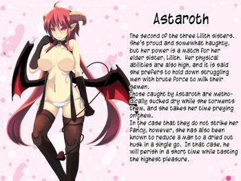 1girl astaroth_(mon-musu_quest!) blush breasts character_profile cleavage curvy demon_girl demon_tail demon_wings female_focus gloves glowing glowing_eyes horns long_hair looking_at_viewer mon-musu_quest! mon-musu_quest:_paradox naughty_face no_bra no_pants panties pointy_ears red_eyes red_hair shiki_(psychedelic_g2) smile solo tail tattoo thighhighs translated underwear white_panties wings