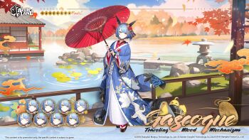 1girl architecture azur_lane blue_hair blue_kimono blue_streaks breasts character_name copyright_logo copyright_name east_asian_architecture gascogne_(azur_lane) gascogne_(traveling_mood_mechanism)_(azur_lane) hair_ornament headgear highres holding holding_umbrella japanese_clothes kimono lake leaf liduke logo long_sleeves looking_at_viewer manjuu_(azur_lane) maple_leaf maple_tree multicolored_hair multiple_expressions official_alternate_costume official_art outdoors short_hair solo tree umbrella water yellow_eyes
