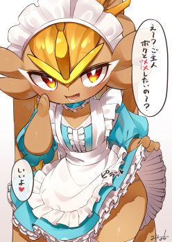 1boy apron artist_name blue_choker blue_dress blush body_fur bright_pupils brown_fur center_frills choker cinderace clothed_pokemon clothes_lift cowboy_shot crossdressing crossdressing_(mtf) dress dress_lift frilled_apron frilled_choker frilled_dress frills furry furry_male gen_8_pokemon gigantamax gigantamax_cinderace hands_up happy heart japanese_text leaning_forward lifting_own_clothes long_animal_ears looking_at_viewer maid maid_apron maid_headdress male_focus mars_symbol minamo_(minamoto_minamo) nintendo open_mouth orange_hair panties panty_straps petticoat pokemon pokemon_(creature) puffy_short_sleeves puffy_sleeves rabbit_ears raised_inner_eyebrows red_eyes short_dress short_hair short_sleeves signature simple_background smile solo speech_bubble spoken_heart spoken_mars_symbol standing talking teeth thighhighs tongue translation_request trap underwear white_apron white_background white_panties white_pupils white_thighhighs