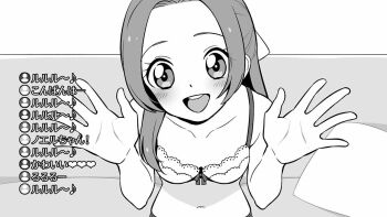 1girl :d ^_^ aikatsu! aikatsu!_(series) aikatsu_on_parade! animated anus bar_censor blush bow bra bra_pull breasts breasts_squeezed_together censored clitoral_stimulation clitoris close-up closed_eyes clothes_pull comic completely_nude couch covering_breasts covering_face covering_privates embarrassed female_masturbation female_orgasm female_pubic_hair fingering forehead from_behind full-face_blush greyscale hair_bow half-spread_pussy head_out_of_frame hugging_object lingerie livestream loli long_hair m_legs masturbation messy_hair moaning monochrome multiple_views nervous_smile nipple_stimulation nipple_tweak nipples nude off_shoulder on_couch open_mouth orgasm otoshiro_noel panties panty_pull pillow pillow_hug pointless_censoring pubic_hair pussy pussy_juice recording round_teeth selfie sitting slideshow_animation small_breasts smile spread_legs spread_pussy spreading_own_pussy tagme teeth topless_female ukokkei underwear undressing upper_teeth_only video