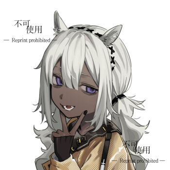1girl animal_ears arknights bags_under_eyes black_nails camel_ears camel_girl coat commentary_request dark-skinned_female dark_skin gloves grey_hair hair_between_eyes highres long_hair long_sleeves longshengyan looking_at_viewer lower_teeth_only mask mask_around_neck open_mouth purple_eyes simple_background solo teeth tuye_(arknights) v yellow_coat