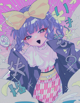 1girl :d absurdres bemani black_eyes black_haori black_mouth blush bow braid braided_hair_rings candy commentary_request cross-shaped_pupils fang food hair_bow hair_rings haori highres holding holding_candy holding_food holding_lollipop japanese_clothes kimono lollipop long_sleeves looking_at_viewer ninijin obi open_mouth patterned_clothing pop&#039;n_music purple_hair red_kimono sash short_hair sleeves_past_fingers sleeves_past_wrists smile solo sparkle symbol-shaped_pupils translation_request white_kimono wide_sleeves yagasuri yellow_bow yellow_sash yuungai_yuzuko