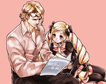 1boy 1girl black_bow book bow brother_and_sister circlet elise_(fire_emblem) fire_emblem fire_emblem_fates hair_bow holding holding_book iroha_(akei0710) multicolored_hair nintendo open_book purple_eyes purple_hair shirt siblings streaked_hair twintails white_shirt xander_(fire_emblem)