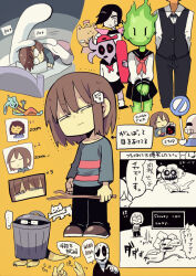 alphys annoying_dog bed black_pants black_sclera blue_shirt bone brown_hair burgerpants character_request colored_sclera english_text flowey_(undertale) frisk_(undertale) grillby half-closed_eyes holding holding_stick mettaton mettaton_ex pants pillow red_eyes shirt short_hair skeleton stick sweat terada_tera translation_request undertale utdr_(toby_fox) w.d._gaster