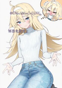 Rule 34 | > <, 1girl, adversarial noise, ahoge, black socks, blonde hair, blue eyes, blue pants, bluesky username, blush, casual, closed eyes, closed mouth, commentary, denim, double-parted bangs, embarrassed, english commentary, flat chest, flying sweatdrops, furrowed brow, hair between eyes, hair flaps, hairband, highres, imminent hug, jeans, jewelry, legs together, long hair, long sleeves, looking at viewer, no shoes, open hands, open mouth, original, outstretched hand, pants, ribbed sweater, ring, seiza, simple background, sitting, smile, socks, solo, speech bubble, spread fingers, sweater, sweater tucked in, thought bubble, turtleneck, turtleneck sweater, wavy hair, white background, white hairband, white sweater, yamano rokamizu