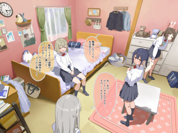 4girls :o absurdres ahoge analog_clock bag bed bedroom blush bow bowtie brown_hair chest_of_drawers clock closed_eyes commentary_request curtains grey_hair grey_skirt grey_socks highres indoors lemontyoisy_r18 long_hair long_sleeves looking_at_another multiple_girls no_shoes on_bed open_mouth original pleated_skirt ponytail red_bow red_bowtie rug school_bag school_uniform shirt shirt_tucked_in short_hair sidelocks sitting skirt smile socks speech_bubble standing stuffed_animal stuffed_toy sweat sweatdrop table translation_request white_shirt window