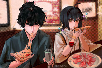 Rule 34 | + +, 1other, ahoge, alcohol, artist name, black hair, braid, cheese, commentary, cup, drinking glass, eating, eyeball, fate/samurai remnant, fate (series), food, grey eyes, highres, holding, holding food, holding pizza, lbccccc, light blush, meat, miyamoto iori (fate), orange hair, pizza, short hair, sparkle, topknot, untranslatable commentary, wine, wine glass, yamato takeru (fate)