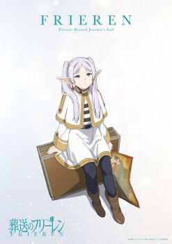 1girl belt black_belt black_pantyhose boots briefcase brown_boots capelet closed_mouth dress elf english_text female_focus flat_chest frieren full_body green_eyes grey_hair highres holding holding_map japanese_text loli long_hair long_sleeves looking_up map miniskirt official_art pantyhose pointy_ears red_earrings sitting skirt solo solo_focus sousou_no_frieren striped_clothes translation_request twintails white_capelet white_dress white_skirt