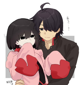 Rule 34 | ..., 1boy, 1girl, absurdres, ahoge, araragi koyomi, black eyes, black hair, black jacket, black necktie, bob cut, border, breasts, chinese commentary, closed mouth, collared shirt, commentary, covering own mouth, dress shirt, empty eyes, gakuran, grey background, hair between eyes, hair over one eye, hand on another's waist, hands up, highres, jacket, long sleeves, looking ahead, looking at another, looking to the side, monogatari (series), naoetsu high school uniform, necktie, oshino ougi, outside border, pale skin, pink shirt, puffy long sleeves, puffy sleeves, red trim, school uniform, shirt, short hair, side-by-side, simple background, sleeves past fingers, sleeves past wrists, small breasts, sweatdrop, translated, tsugumi (tgm 615486), upper body, white border