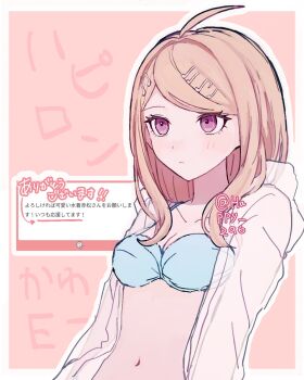 1girl ahoge akamatsu_kaede bikini blue_bikini blush breasts cleavage collarbone danganronpa_(series) danganronpa_v3:_killing_harmony erqi_(happy_296) fortissimo hair_ornament highres hood hood_down hooded_jacket jacket long_hair musical_note musical_note_hair_ornament navel open_clothes open_jacket pink_eyes small_breasts solo swimsuit translation_request upper_body white_background white_jacket