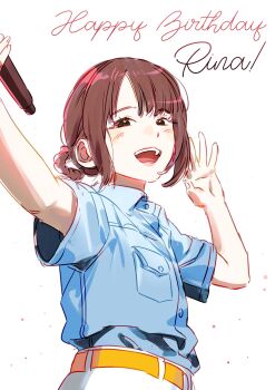 1girl arms_up belt black_eyes blue_shirt braid braided_hair_rings brown_hair commentary_request dochiwawa girls_band_cry hair_rings happy_birthday highres iseri_nina light_particles looking_at_viewer open_mouth real_life rina_(voice_actor) shirt short_hair short_sleeves simple_background solo voice_actor voice_actor_connection white_background yellow_belt