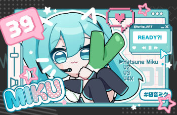 1girl 39 :3 black_boots black_border black_skirt blue_eyes blue_hair blush_stickers boots border character_name chibi chibi_only closed_mouth cursor double-parted_bangs food foot_out_of_frame grid_background hair_between_eyes hashtag-only_commentary hatsune_miku holding holding_food holding_spring_onion holding_vegetable iorite_art long_hair long_sleeves looking_at_viewer miniskirt skirt smile solo spring_onion thigh_boots twintails vegetable vocaloid white_background window_(computing)