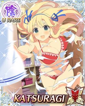 1girl :d blonde_hair blue_ribbon border bra breasts card_(medium) character_name cleavage dress game_cg green_eyes hair_ribbon katsuragi_(senran_kagura) large_breasts library long_hair official_art open_mouth panties pillow_fight red_bra red_panties ribbon senran_kagura senran_kagura_new_wave skindentation smile solo standing standing_on_one_leg third-party_source throwing torn_clothes torn_dress underwear very_long_hair