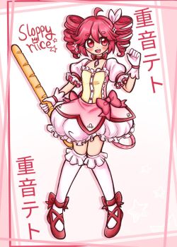 1girl baguette belt bow bread bubble_skirt buttons character_name choker cosplay dress drill_hair food frilled_thighhighs frills gem gloves hair_ribbon hand_up highres holding holding_bread holding_food kaname_madoka kaname_madoka_(cosplay) kasane_teto kasane_teto_(sv) magical_girl mahou_shoujo_madoka_magica multicolored_hair open_mouth pink_bow pink_dress puffy_dress puffy_short_sleeves puffy_sleeves red_belt red_bow red_choker red_eyes red_hair red_shoes ribbon shoes short_sleeves skirt sloppyriice solo sparkle streaked_hair synthesizer_v teeth thighhighs twin_drills twitter_username upper_teeth_only utau white_gloves white_hair white_ribbon white_thighhighs