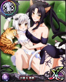 2girls animal_ear_fluff animal_ears bare_shoulders black_hair black_vs_white blush breasts card_(medium) cat cat_ears cat_girl cat_hair_ornament cat_tail chess_piece cleavage female_focus gloves hair_ornament high_school_dxd kuroka_(high_school_dxd) large_breasts looking_at_viewer multiple_girls multiple_tails official_art purple_lips rook_(chess) siblings sisters slit_pupils smile tail tail_censor toujou_koneko two_tails white_gloves white_hair yellow_eyes
