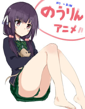 10s 1girl absurdres barefoot blush copyright_name female_focus highres kinoshita_ringo_(no-rin) kou_mashiro long_hair no-rin purple_hair simple_background skirt solo white_background