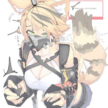 1girl ^^^ absurdres animal_ear_fluff animal_ears bare_shoulders black_gloves black_mask blue_shorts body_fur bra breasts cat_ears cat_girl cat_tail cleavage clothing_cutout commentary_request cross-laced_clothes cross-laced_sleeves fingerless_gloves furry furry_female glove_cutout gloves green_eyes half-closed_eye highres large_breasts mask mocamocaink mouth_mask multicolored_fur pulchra_fellini scratching_head shorts simple_background solo tail twitching underwear upper_body white_background white_bra yellow_fur zenless_zone_zero